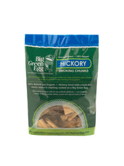 Hickory Wood Chunks (Holzstücke für Dauerräuchen) - Zubehör - Big-Green-Egg