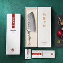 Damast Kochmesser | Polaris Line - Zubehör - HEZHEN