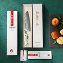 Damast Santoku | Polaris Line - Zubehör - HEZHEN