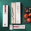 Damast Filetiermesser | Polaris Line - Zubehör - HEZHEN