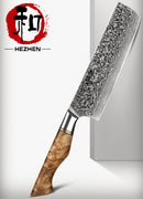 Damast Nakiri | Griff aus Bergahorn - Zubehör - HEZHEN